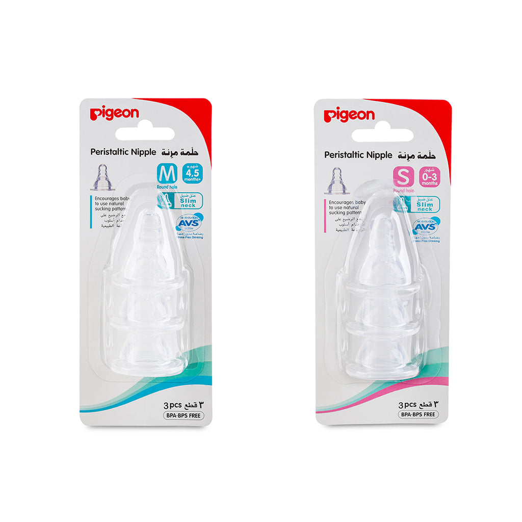 PIGEON SILICONE NIPPLE S-TYPE (MEDIUM)2PC/CARD