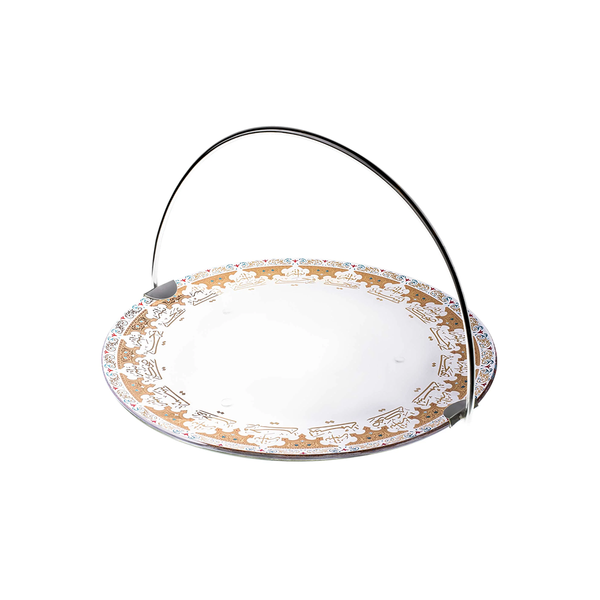 Dimlaj Suroor Large Serving Tray With Handle | '46603 | Cooking & Dining, Serveware, Trays |Image 1