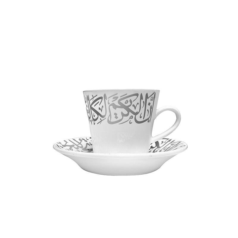 طقم فناجين شاي ديملاج كريم من البورسلين والبلاتين طقم فناجين شاي ديملاج كريم من البورسلين والبلاتين