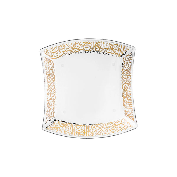 Dimlaj Kareem Glass & Gold Large Serving Plate