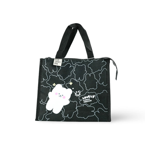 Fj 20X23Cm Girls Lunch Bag - Assorted Colors