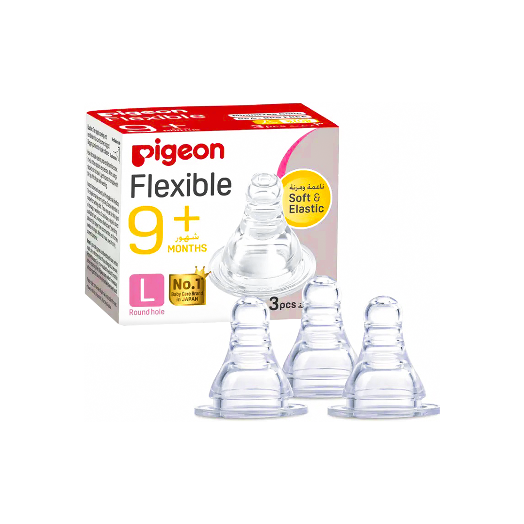 Pigeon Silicone Nipple S-Type 3 Pieces Box Pigeon Silicone Nipple S-Type 3 Pieces Box