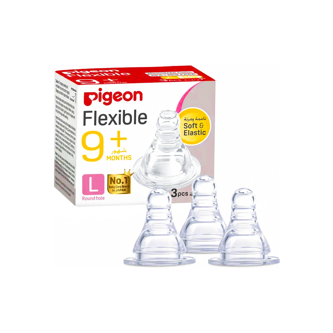 Pigeon Silicone Nipple S-Type 3 Pieces Box | B17349 | Baby Care | Baby Care |Image 1