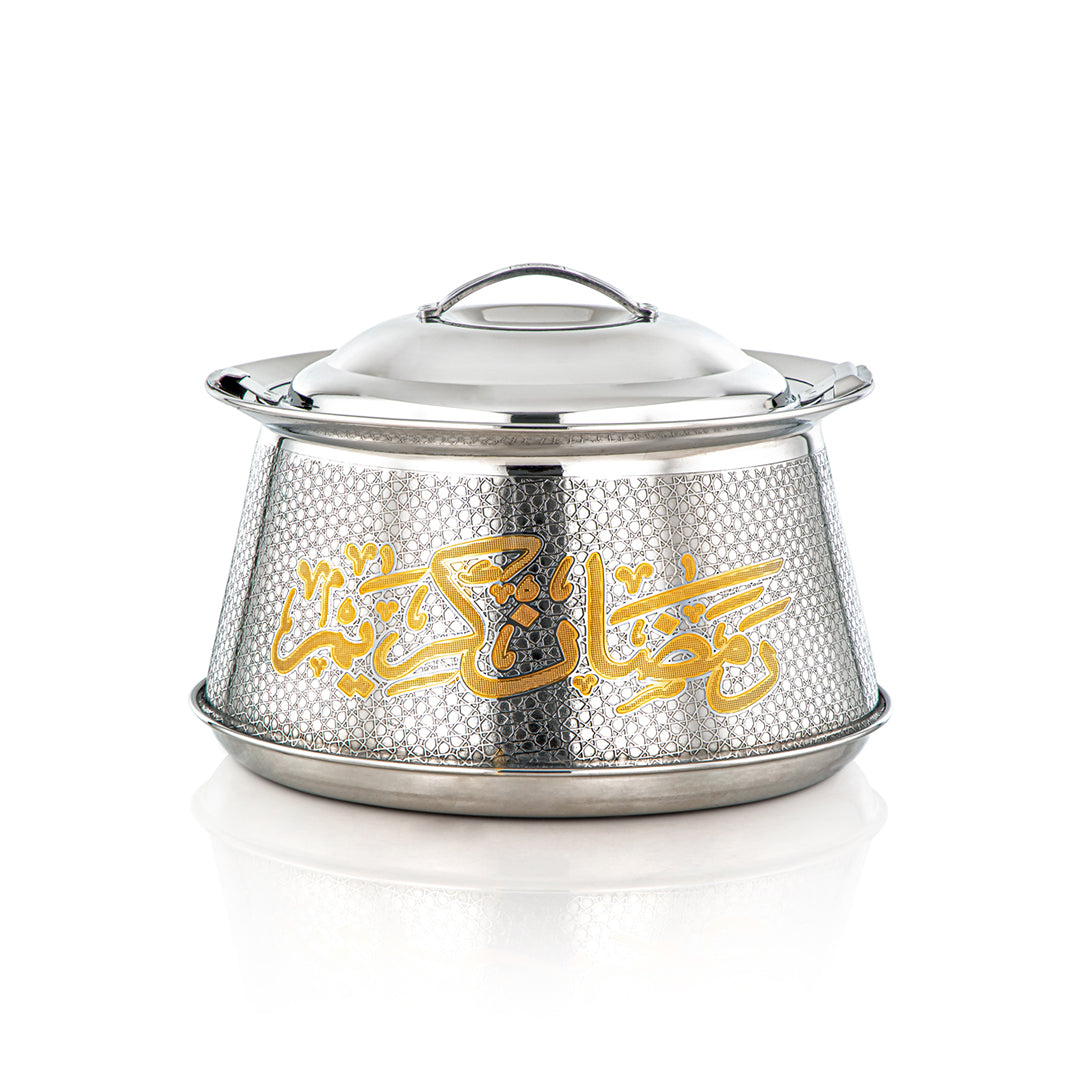 Almarjan 3000 Ml Stainless Steel Hotpot Harisa Collection - Ramadan Kareem | STS0293122 | Cooking & Dining, Hot Pots |Image 1