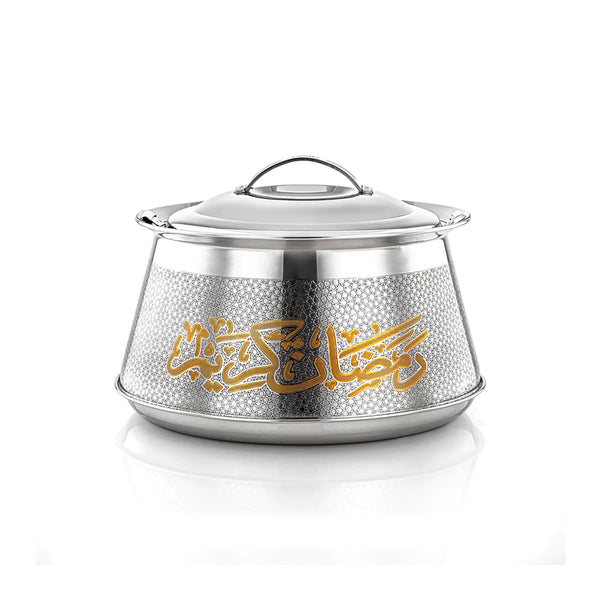 Almarjan 6000 Ml Stainless Steel Hotpot Harisa Collection - Ramadan Kareem | STS0293123 | Cooking & Dining, Hot Pots |Image 1