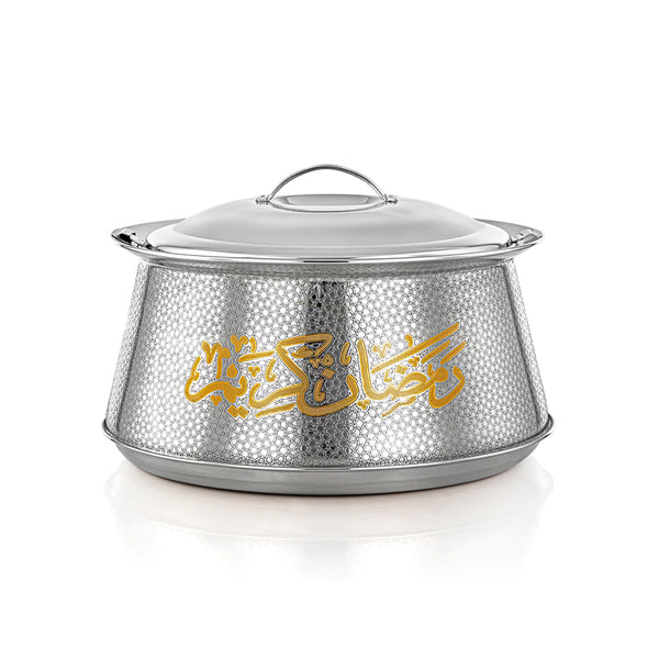 Almarjan 8000 Ml Stainless Steel Hotpot Harisa Collection - Ramadan Kareem