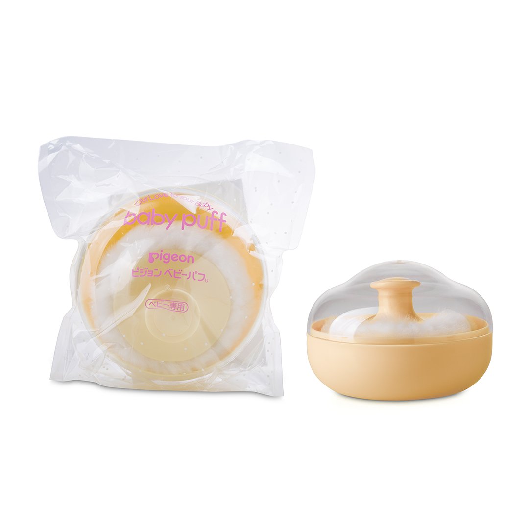 Pigeon Powder Case W/Puff Yellow