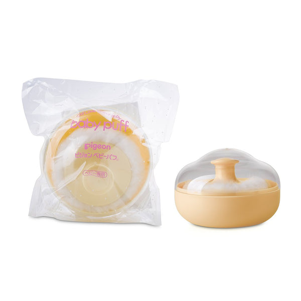 Pigeon Powder Case W/Puff Yellow | '1003887 | Baby Care | Baby Care |Image 1