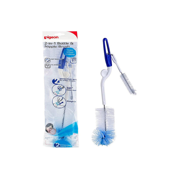 Pigeon 2-In-1 Bottle & Nipple Brush | '26261 | Baby Care | Baby Care |Image 1