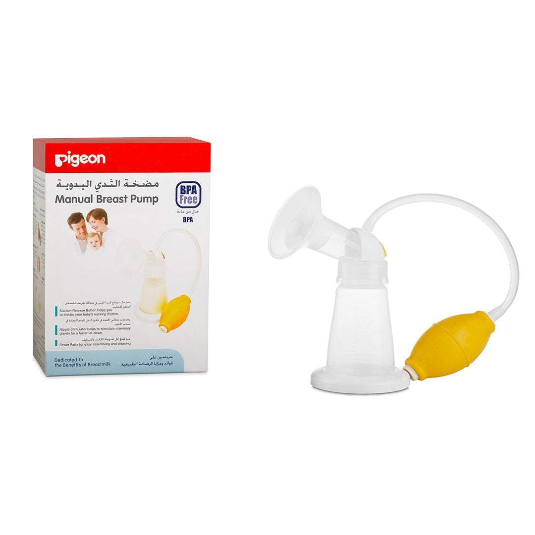 Pigeon Breast Pump Manual 26274P Pigeon Breast Pump Manual 26274P