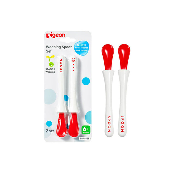 Pigeon Weaning Spoon Set 2Pcs Stage 1 | '26399 | Baby Care | Baby Care |Image 1