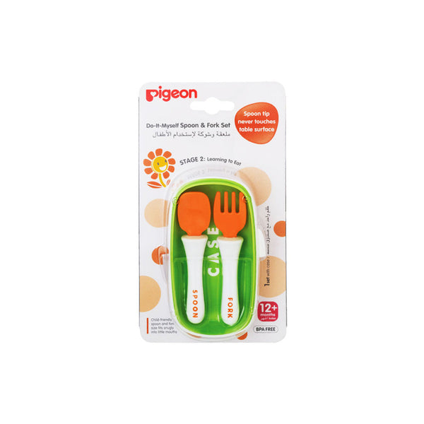 Pigeon Spoon & Fork Set | '26400 | Baby Care | Baby Care |Image 1