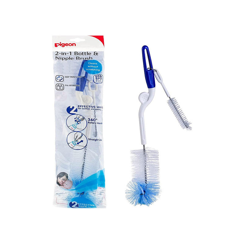 Pigeon 2-In-1 Bottle & Nipple Brush