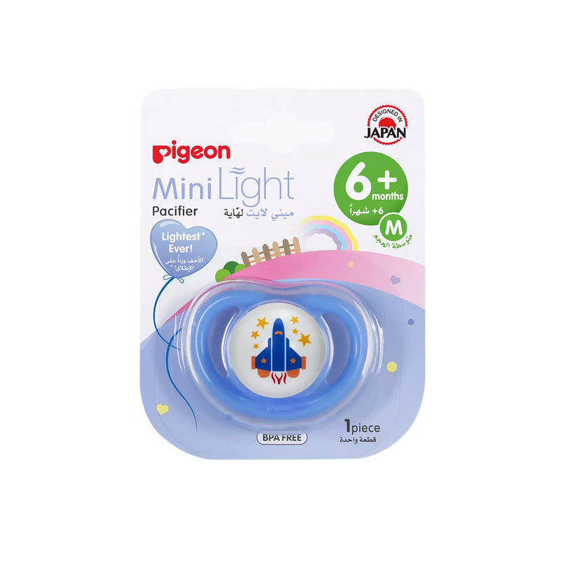 Pigeon Minilight Pacifier - Boy Aeroplane