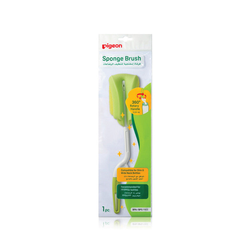 Pigeon Sponge Brush Pigeon Sponge Brush