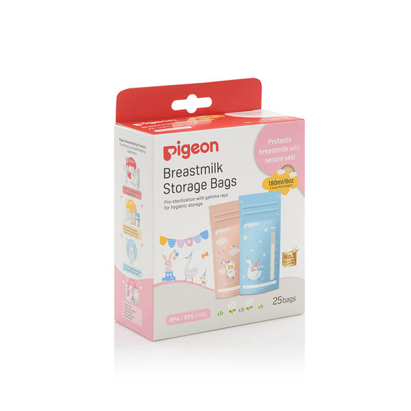 Pigeon 180 Ml Breastmilk Storage Bags | '79321 | Baby Care | Baby Care |Image 1