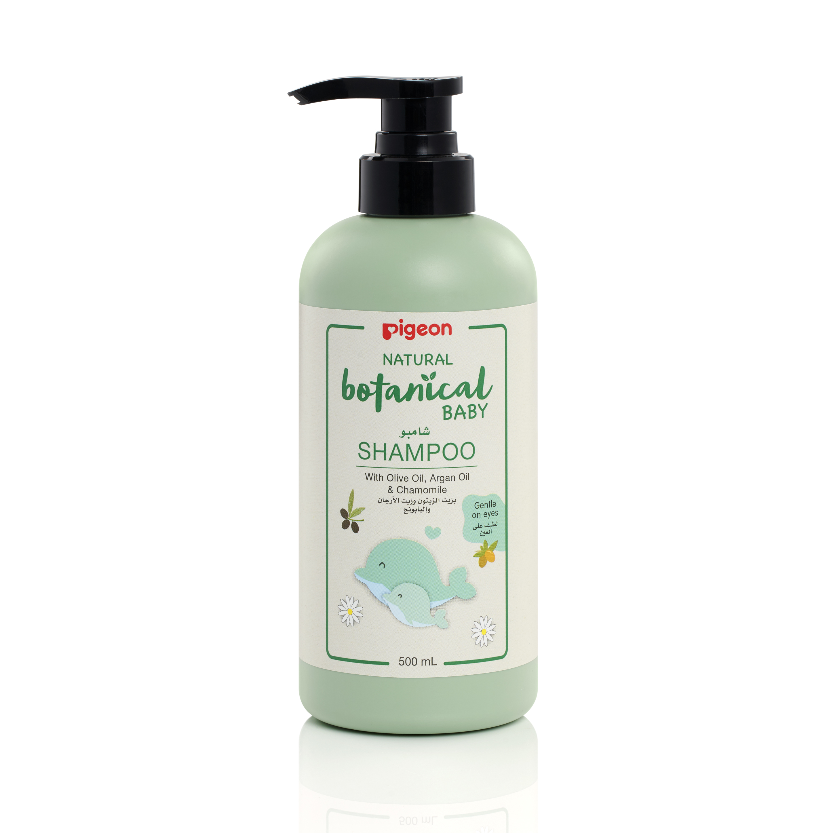Pigeon Natural Botanical Baby Shampoo 500Ml 79378 Pigeon Natural Botanical Baby Shampoo 500Ml 79378