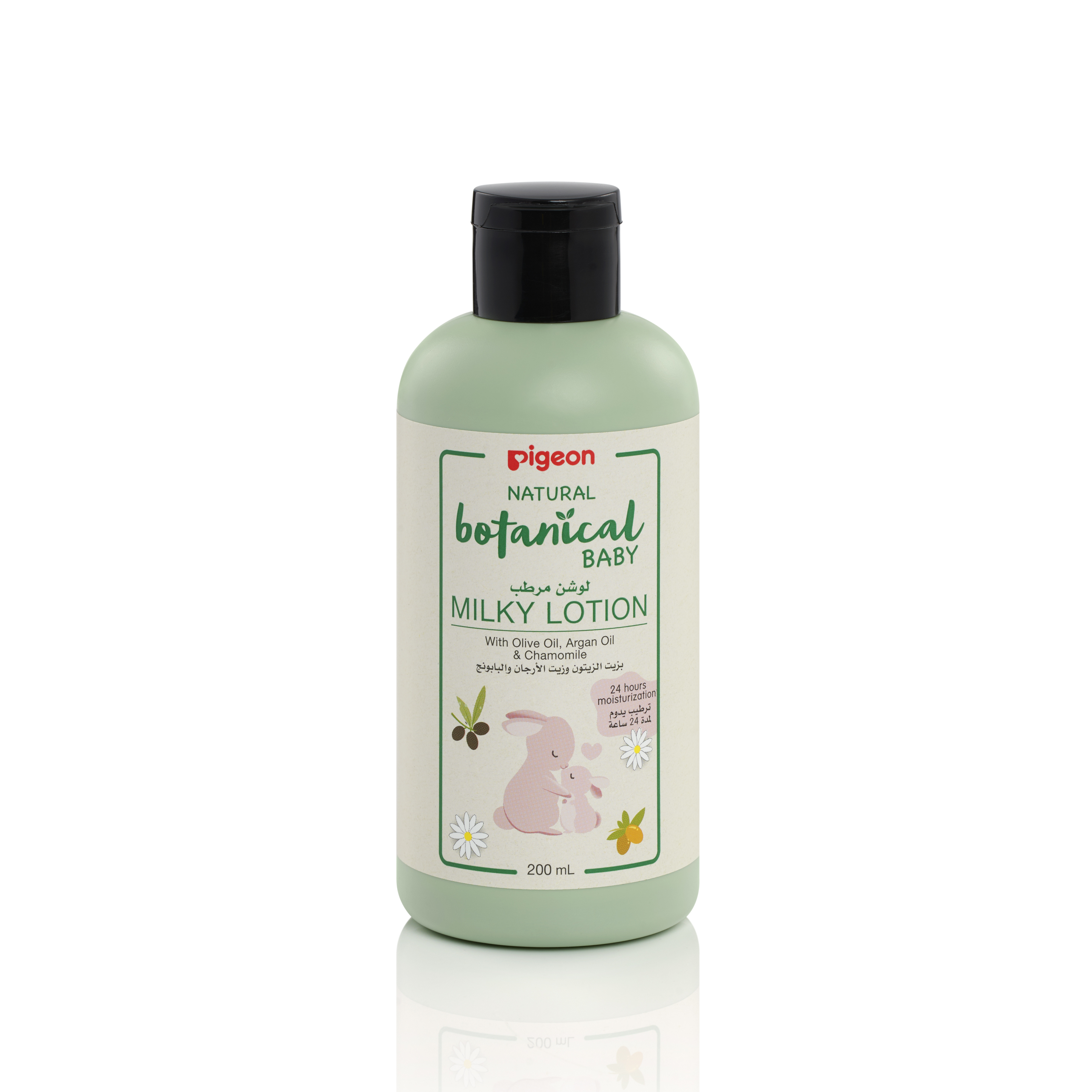 Pigeon Natural Botanical Baby Milky Lotion 200Ml 79381 Pigeon Natural Botanical Baby Milky Lotion 200Ml 79381
