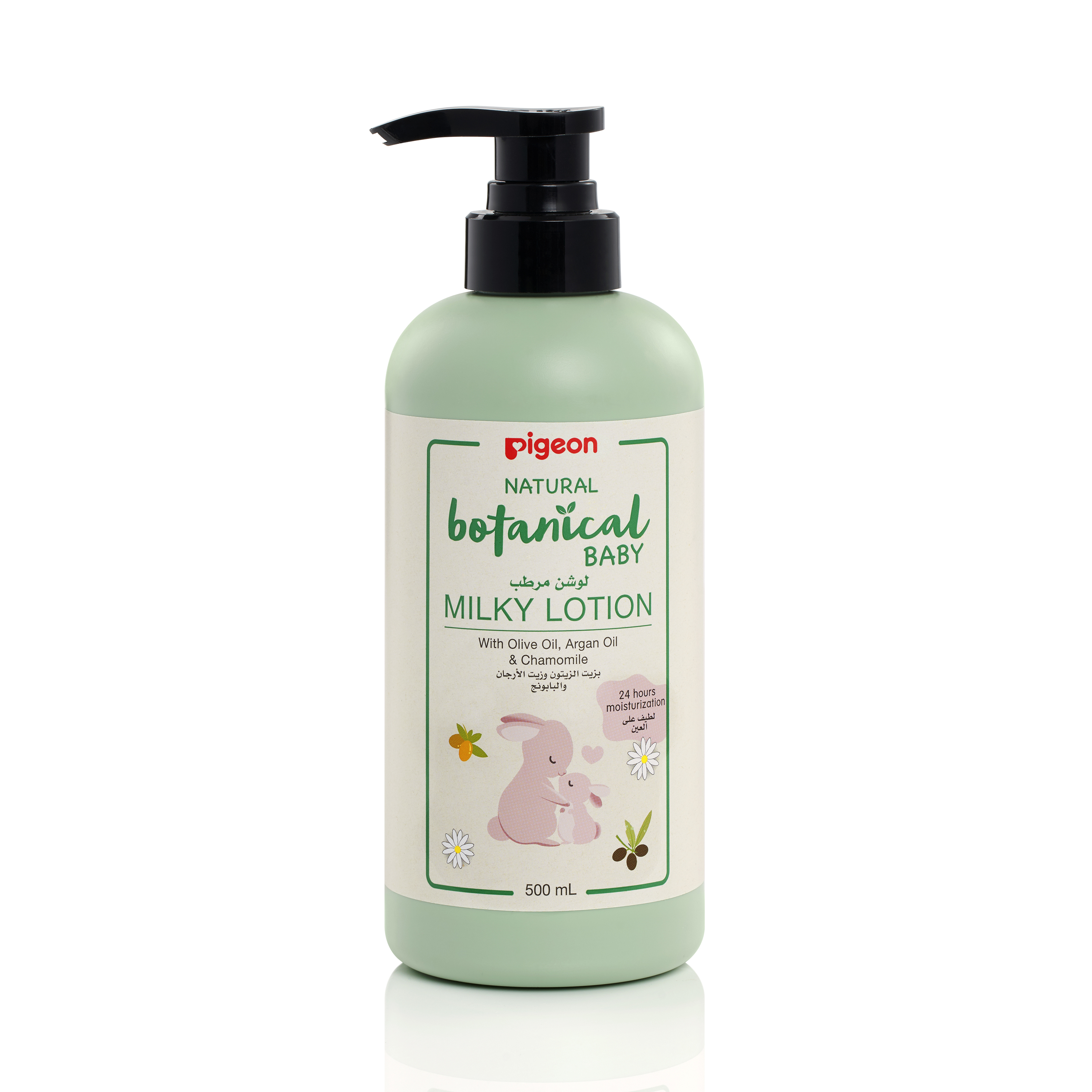 Pigeon Natural Botanical Baby Milky Lotion 500Ml 79382 Pigeon Natural Botanical Baby Milky Lotion 500Ml 79382