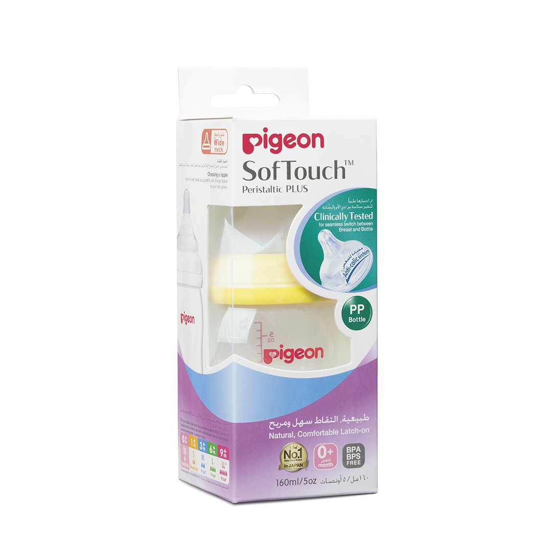 Pigeon Plastic Bottle 160 A00873 | A00873 | Baby Care | Baby Care |Image 1