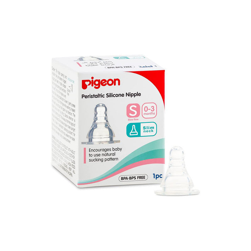 Pigeon Small Silicone Nipple Pigeon Small Silicone Nipple