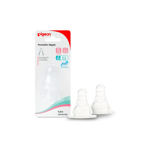 Pigeon Silicone Nipple | B17338 | Baby Care | Baby Care |Image 1