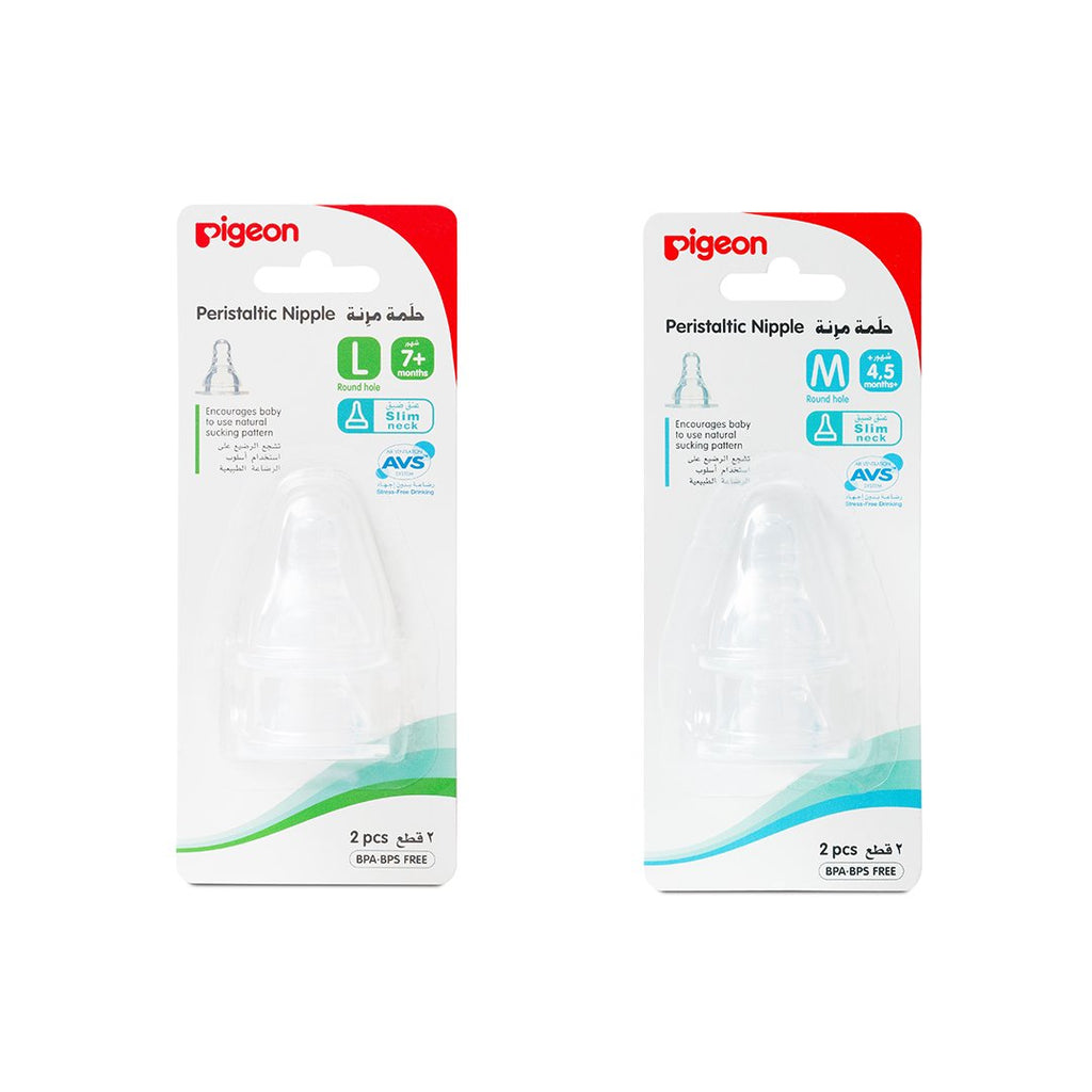 PIGEON SILICONE NIPPLE-S TYPE (LARGE) 2PC/CARD