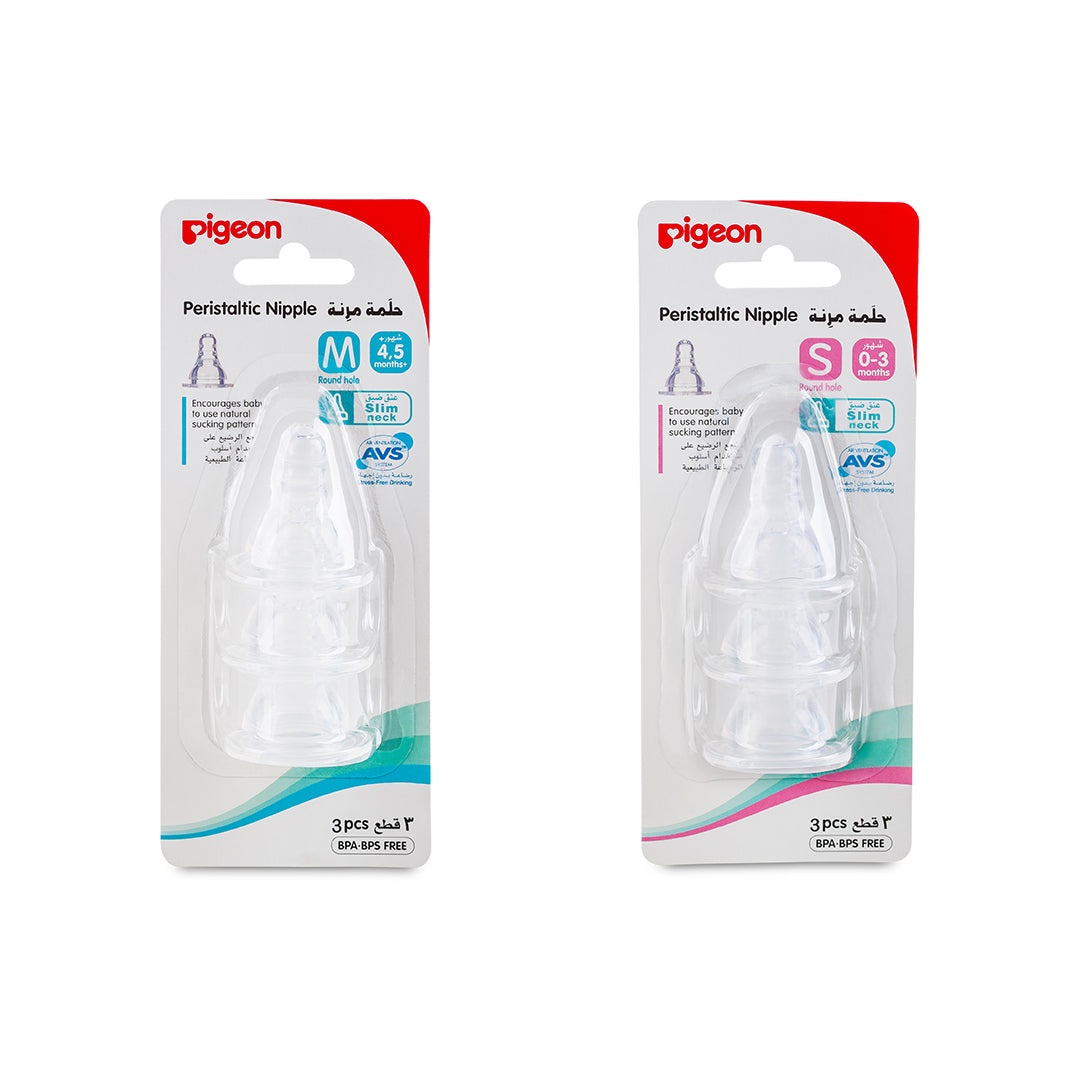 Pigeon Silicone Nipple S-Type (Small) 3Pc/Card Pigeon Silicone Nipple S-Type (Small) 3Pc/Card