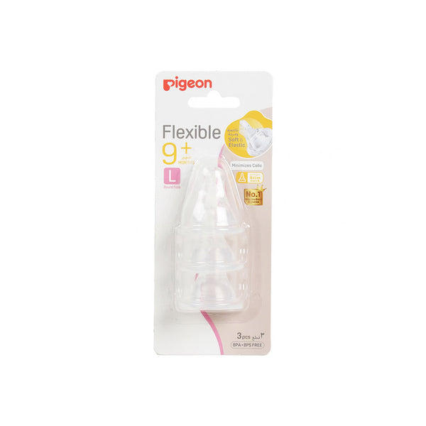 Pigeon Silicone Nipple | B17345 | Baby Care | Baby Care |Image 1