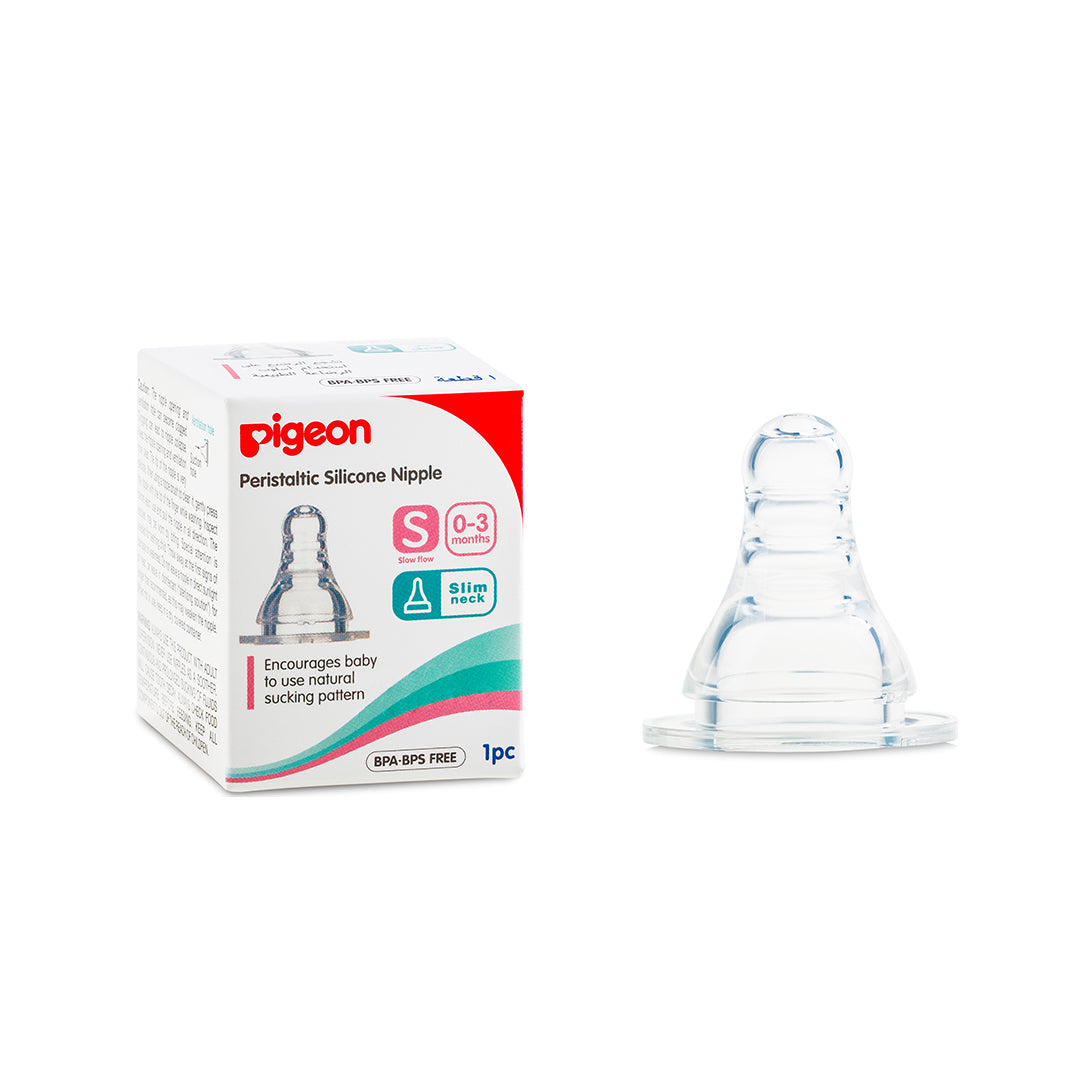 Pigeon Silicone Nipple S-Type (Small) 1Pc/Box | B17346 | Baby Care | Baby Care |Image 1