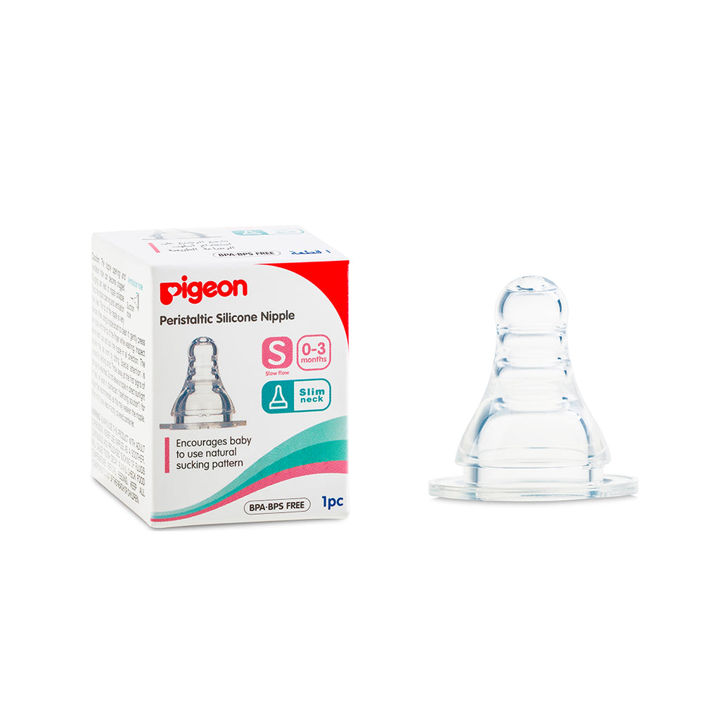 PIGEON SILICONE NIPPLE S-TYPE (SMALL) 1PC/BOX